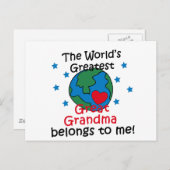 Beste grootmoeder behoort tot mij briefkaart (Voorkant / Achterkant)