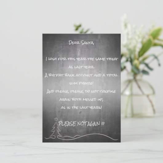 Beste kerstman (Staand voorkant)