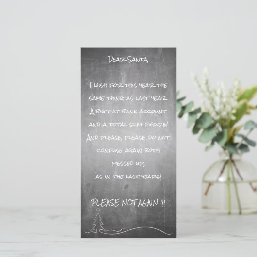 Beste kerstman (Staand voorkant)