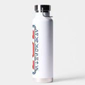 Beste Mam in de Melkweg (Aurebesh) Waterfles (Links)