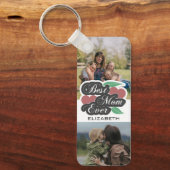 Beste Mam Ooit Fotocollage Verjaardag Keepsake Sch Sleutelhanger (Voorkant)