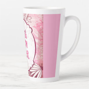 Beste Moeder Ooit – Whimsical Roze Bloemkaart Latte Mok