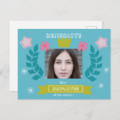 Beste werknemer van de maand - gefeliciteerd - fot briefkaart (Voorkant / Achterkant)