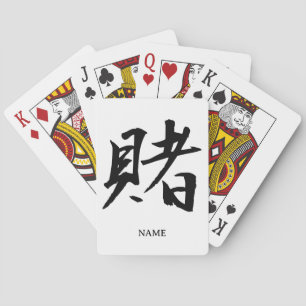 BET (Kake) Japanse Kanji Pokerkaarten