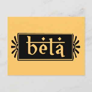 Beta Briefkaart