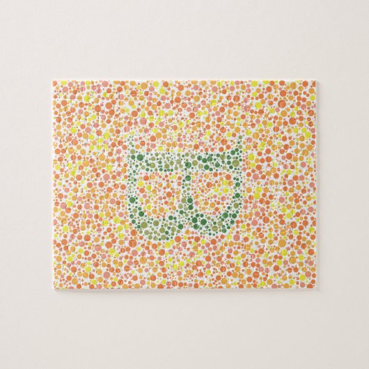 Bêta puzzle d'essai d'oeil (Horizontal)