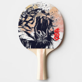 BETAALD TIGER EN KANJI HOPE FAITH AND LOVE TAFELTENNISBATJE