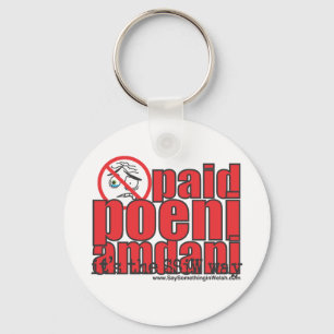 Betaalde poeni amdani! sleutelhanger
