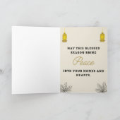 Betaalkaarten| luxe kaarten voor Eid Mubarak| (Binnen)