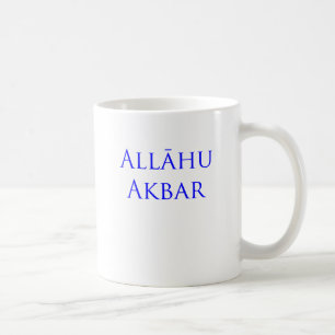 betekent "God die geweldig is" Koffiemok