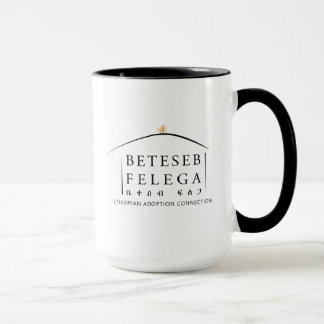 Beteseb Felega Logo Mok, zwart-wit, 15 oz Mok