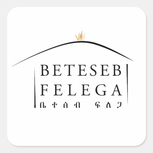 Beteseb Felega Vierkante Sticker Sheet (Voorkant)