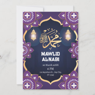 Betoverende Eid Mawlid Al-Nabi Bloemrijke Feest Kaart
