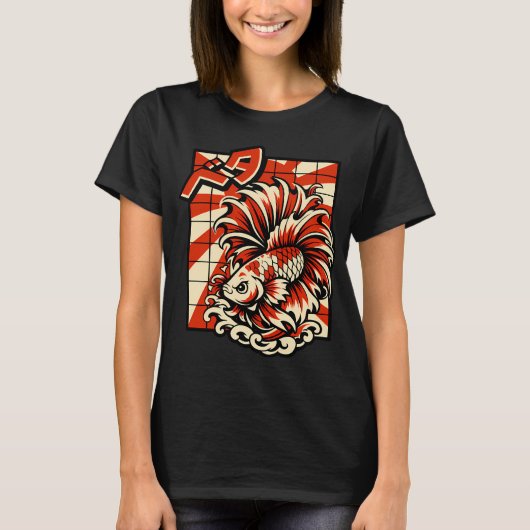 Betta Vissen T-shirt (Voorkant)