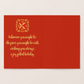 Beverde Versiering Folie Kaarten (Binnen)