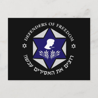 Bevrijd de duistere soldaten briefkaart