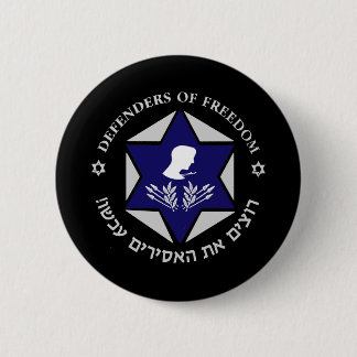 Bevrijd de duistere soldaten ronde button 5,7 cm