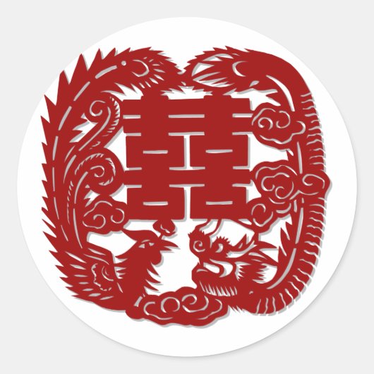 Bewaar de datum Red Double Happiness Wedding Ronde Sticker (Voorkant)