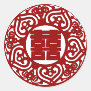 Bewaar de datum Red Double Happiness Wedding Ronde Sticker