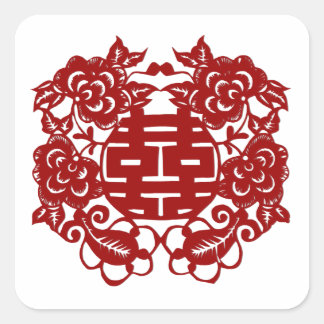 Bewaar de datum Red Double Happiness Wedding Vierkante Sticker