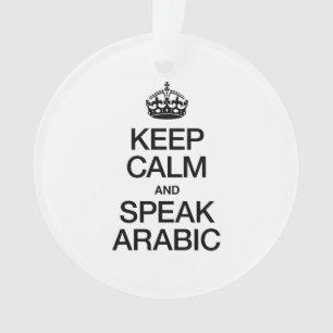 BEWAREN EN SPREKEN ARABIC ORNAMENT