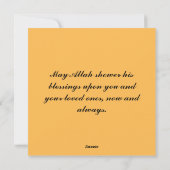 Bewerkbare Allah's zegeningen Feestdagenkaart (Achterkant)