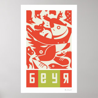 Beyr - Poster d'Animaux d'inspiration russe - Gran