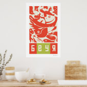 Beyr - Poster d'Animaux d'inspiration russe - Gran (Cuisine)