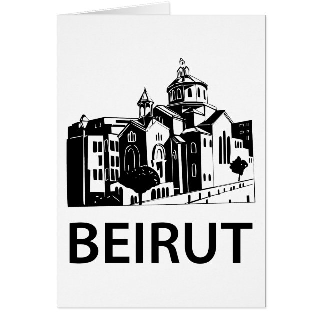 Beyrouth (Devant)