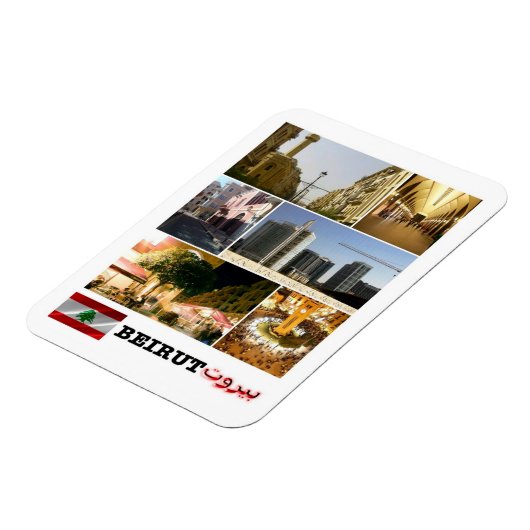 Beyrouth - Mosaïque - Liban - Magnet (Côté Gauche)
