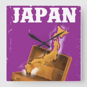 Bezoek Japan vintage reisposter Vierkante Klok