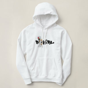 BGirl Breakdans Hoodie