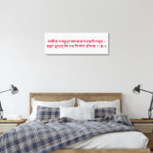 Bhagavad Gita : Chapitre 1, Verset 3 Impression su (Insitu(Chambre))