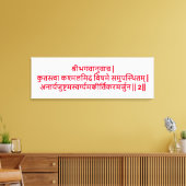 Bhagavad Gita : Chapitre 2, Verset 2 Impression su (Insitu(Salon))