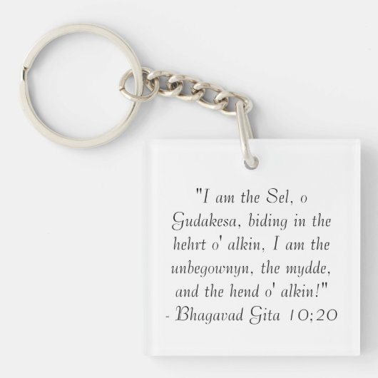 Bhagavad Gita Sleutelhanger (voorkant)