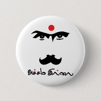 Bharathaiyar Accham Illai Tamil Poet Ronde Button 5,7 Cm