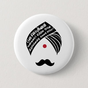Bharathiyar veezhven endru ninaithayo Tamil Quote Ronde Button 5,7 Cm