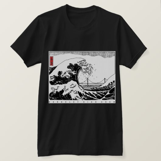 BHS Crew - Wave T-shirt - Mannen/Unisex (Design voorkant)