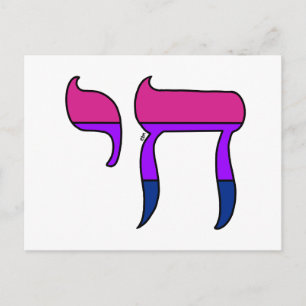Bi Pride-vlag Chai Feestdagenkaart