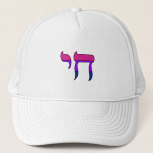 Bi Pride-vlag Chai Trucker Pet