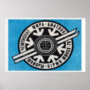 Biathlon Kampioenschap Luciferdoosje Kunstprint Poster