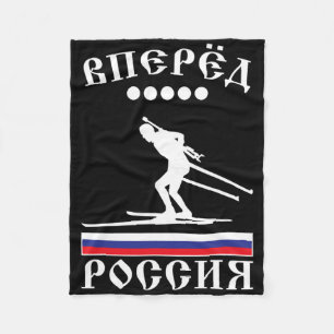 Biathlon Ski Skier Langlauf Ski Trail Rusland Fleece Deken
