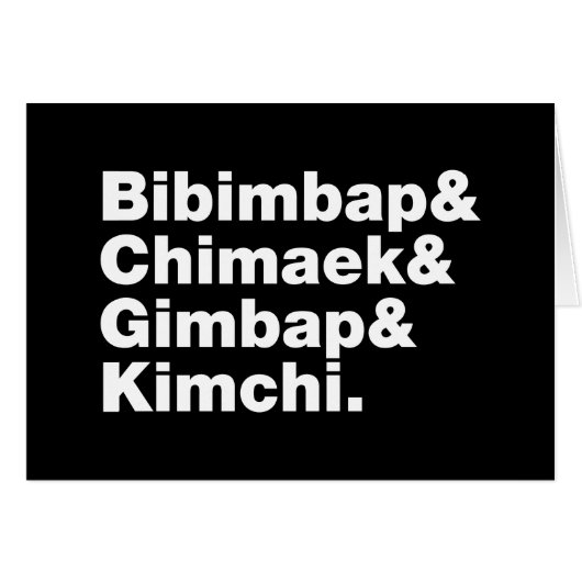 Bibimbap & Chimaek & Gimbap & Kimchi. Koreaanse vo (Voorkant Horizontaal)