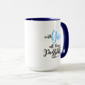 Bible Verse Mug - Matthew 19:26 (Devant droit)