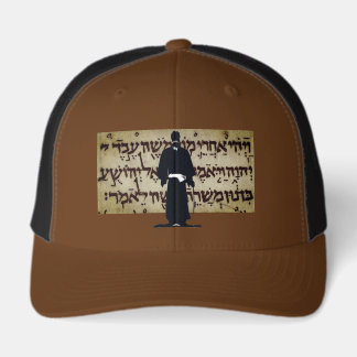 Biblical Samurai cap Trucker Pet