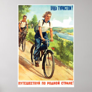 Bicycling op USSR, wees een toerist! Poster