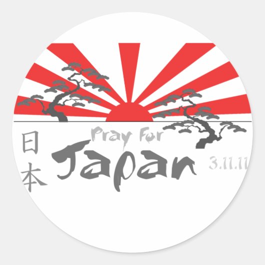Bid voor Japan met de stijgende zon Ronde Sticker (Voorkant)