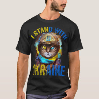 Bid voor steun Oekraïense kat soldaat staan met T-shirt
