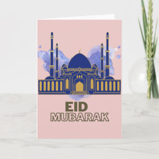 Biedkaarten, kaarten voor eid-mubarak, visitekaart