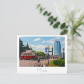 BiélБ е л а р у ь с de Minsk carte postale (Debout devant)